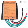 Bộ điều khiển sạc điện gió XAVIDA – Loại C 12V/24V/48V